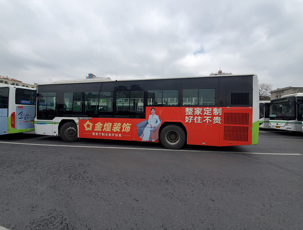 S+級路線 貫穿長沙主干道