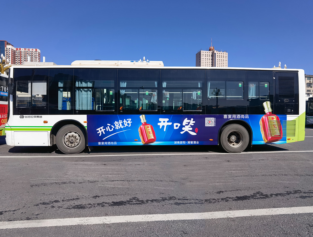 S級路線 貫穿長沙主干道