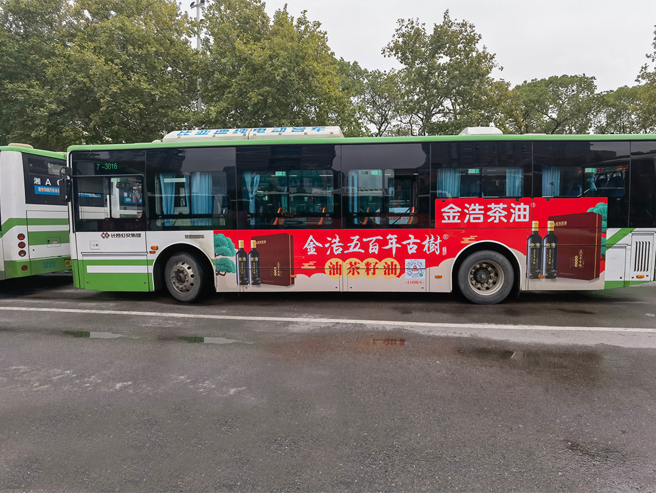 A級線路 途經長沙周邊