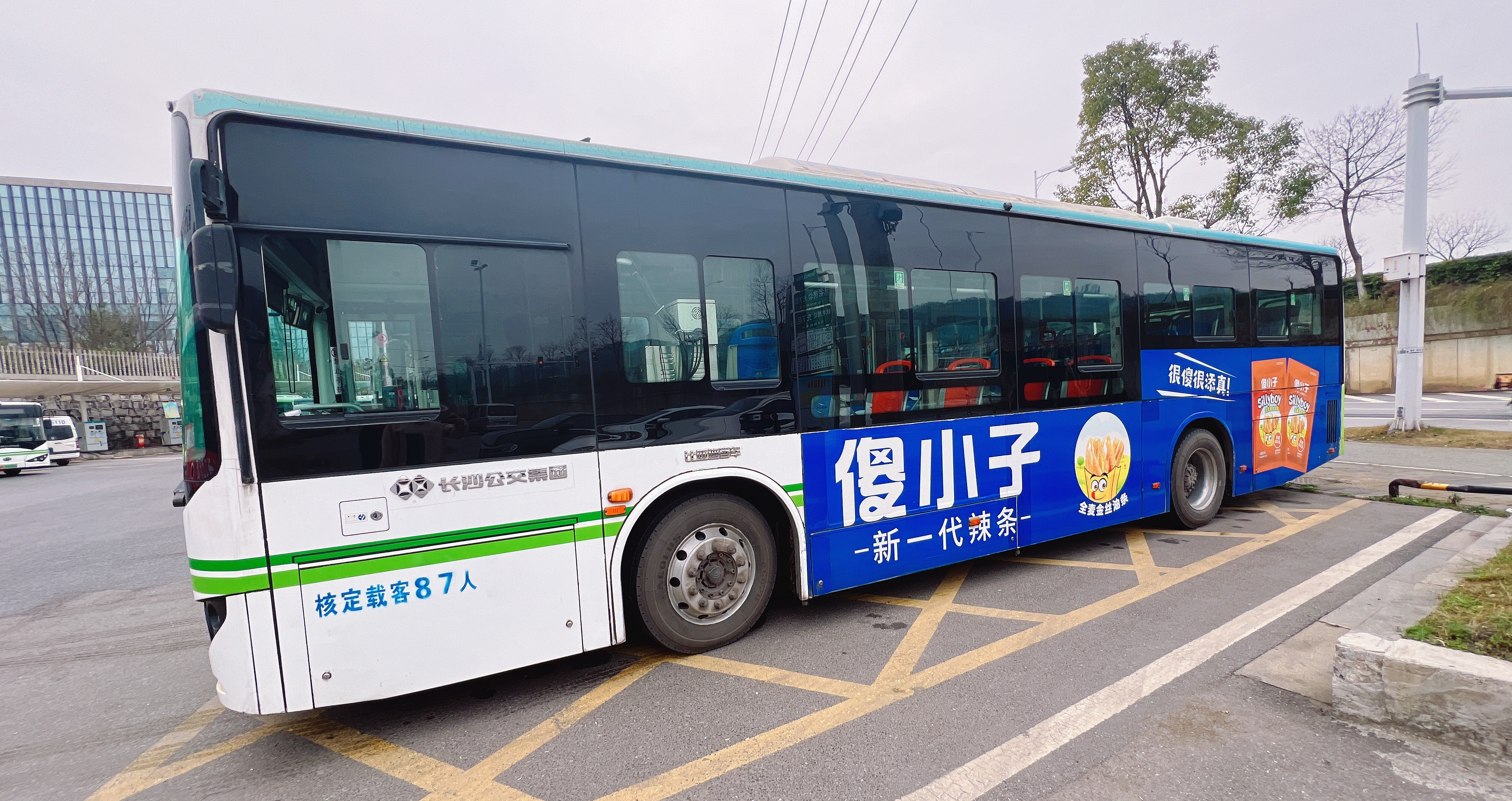 傻小子廣告案例